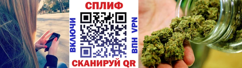 Купить наркоту Лиски Каннабис  Alpha PVP  COCAIN  Гашиш  Меф мяу мяу 