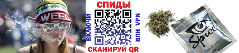 наркошоп  Лиски  БУТИРАТ оксибутират 