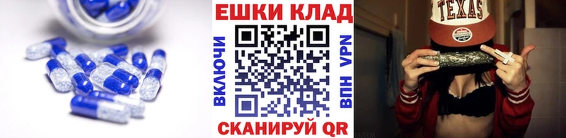 закладки  Лиски  ЭКСТАЗИ Punisher 