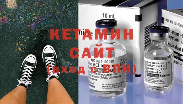 кокаин колумбия Аркадак