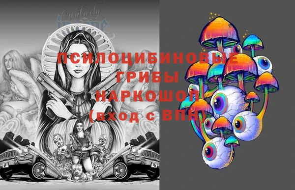 mdpv Балабаново