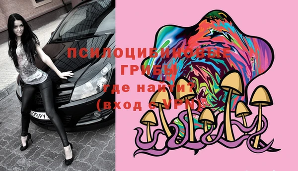 круглые Баксан