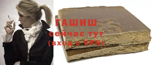 герыч Арсеньев