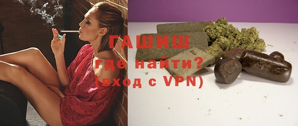 кокаин колумбия Аркадак