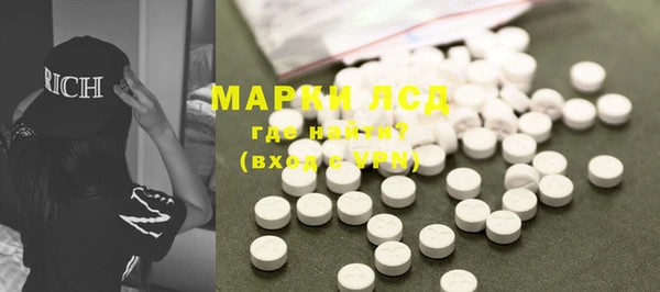 круглые Баксан