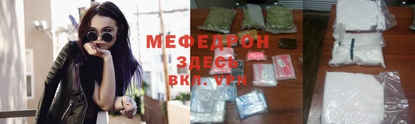 кокаин колумбия Аркадак