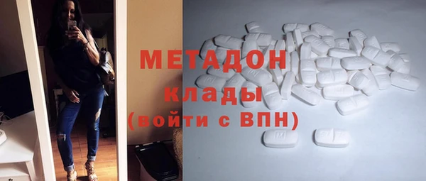 кокаин колумбия Аркадак