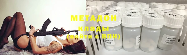 mdpv Балабаново