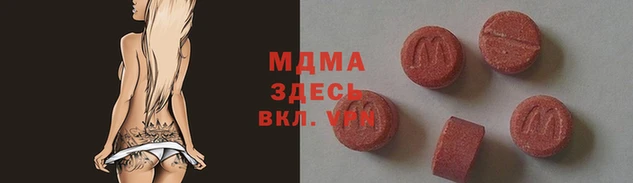 круглые Баксан