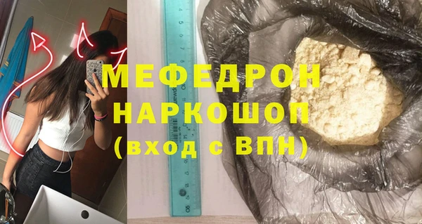 кокаин колумбия Аркадак