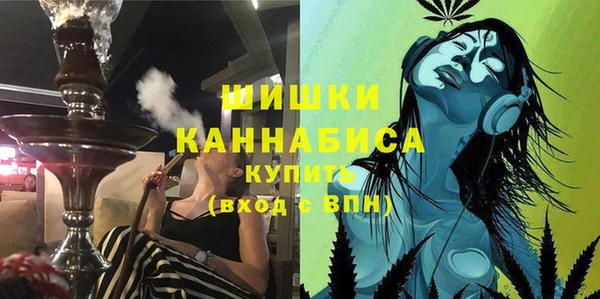 mdpv Балабаново