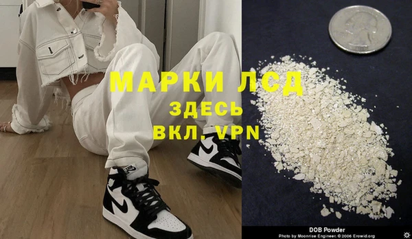 mdpv Балабаново