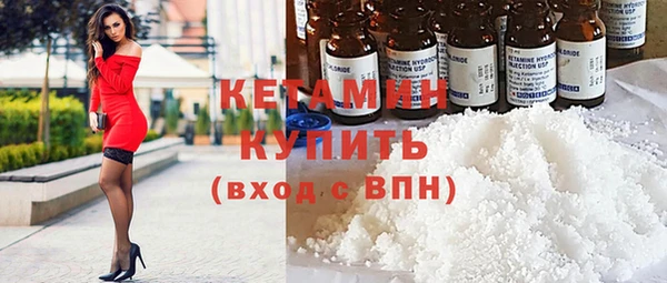 круглые Баксан