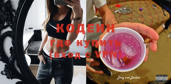 круглые Баксан