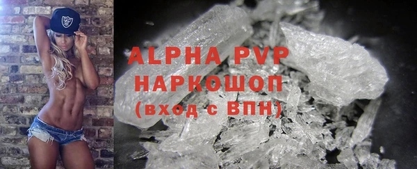 круглые Баксан