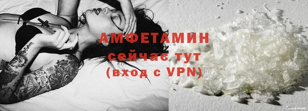 круглые Заволжье