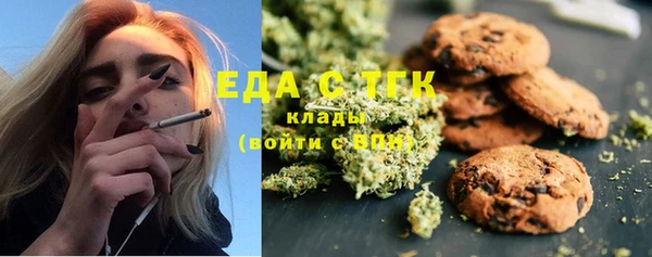 круглые Баксан
