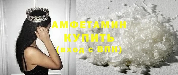 круглые Баксан