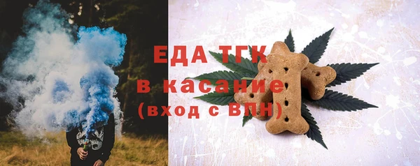 кокаин колумбия Аркадак