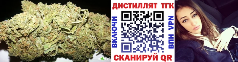 ТГК THC oil  даркнет наркотические препараты  Лиски  что такое  